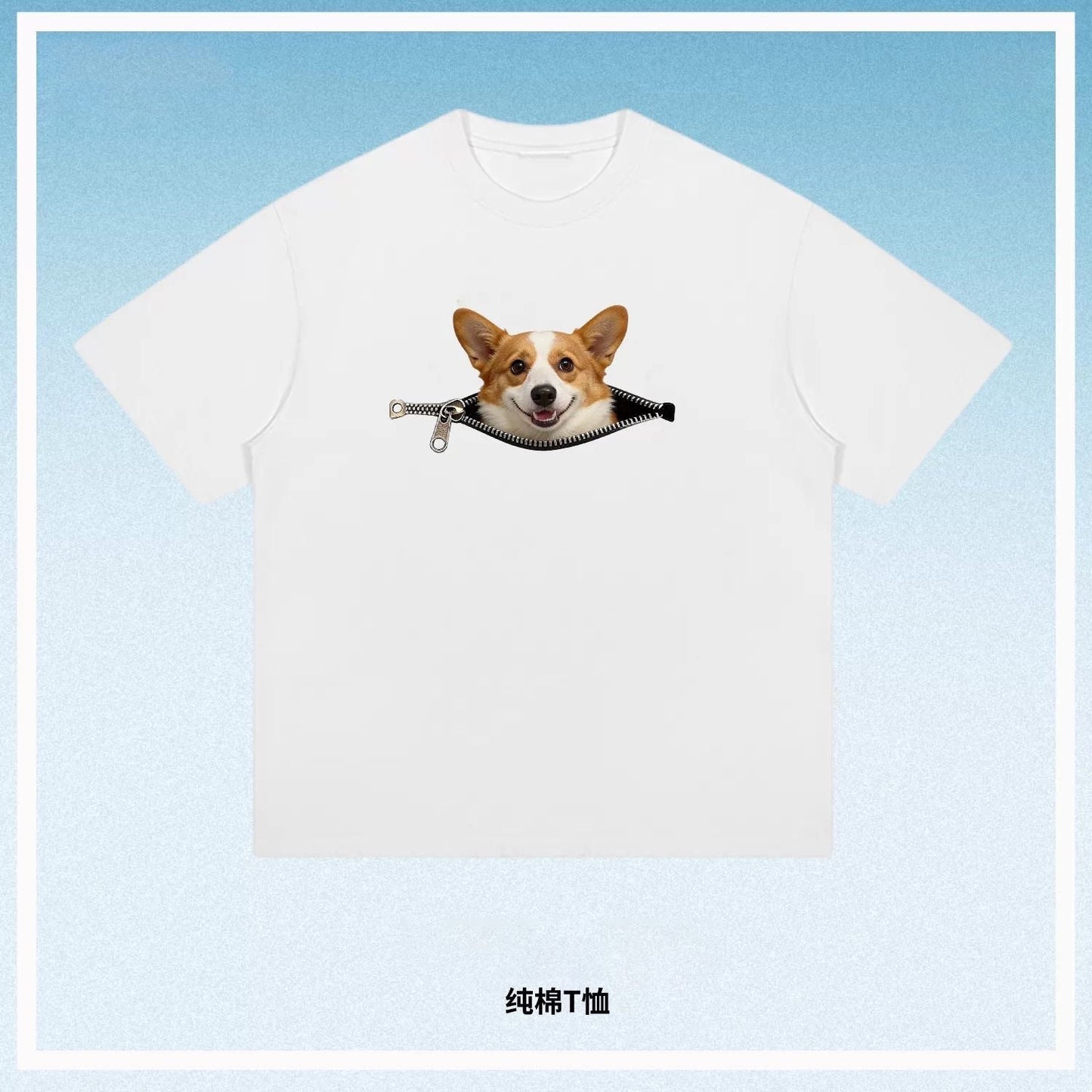 Plus-size Cotton Zip-up Dog-print Casual Summer Couple T-shirts