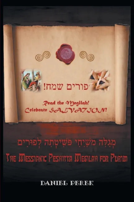 Messianic Peshitta Megilah for Purim - Paperback