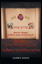 Messianic Peshitta Megilah for Purim - Paperback
