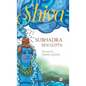 Shiva - Hardcover