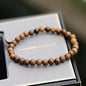 Same Style Personalized Cross Wood Grain Wooden Bead Bracelet