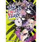 The Death Mage Volume 4: Light Novel - Paperback