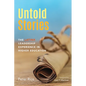 Untold Stories: The Latinx Leadership Experience in Higher Education - Paperback