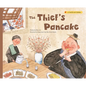 The Thief's Pancake - Paperback