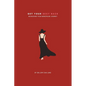 Get Your Sexy Back: Biohacking Your Menopause Journey - Paperback