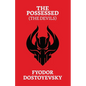 The Possessed - Paperback