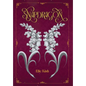 Snapdragon - Hardcover