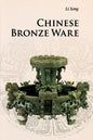 Chinese Bronze Ware - Paperback