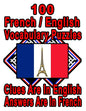 100 French/English Vocabulary Puzzles: Learn and Practice French By Doing FUN Puzzles!, 100 8.5 x 11 Crossword Puzzles With Clues In English, Answers - Paperback