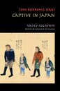Captive in Japan - Paperback