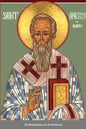 On Repentance by St Ambrose - Paperback