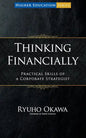 Thinking Financially - Paperback