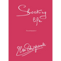 Shocking Life: The Autobiography of Elsa Schiaparelli - Hardcover