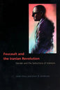 Foucault and the Iranian Revolution: Gender and the Seductions of Islamism - Paperback