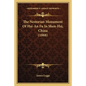 The Nestorian Monument Of Hsi-An Fu In Shen-Hsi, China (1888) - Paperback