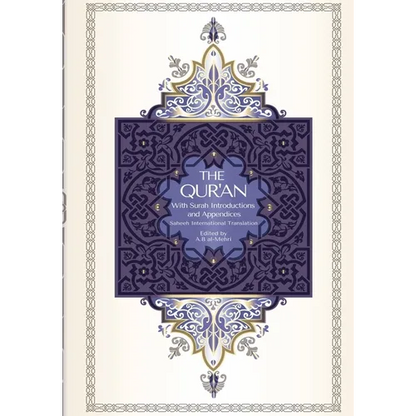 The Qur'an - Saheeh International Translation - Paperback