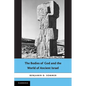 The Bodies of God and the World of Ancient Israel - Paperback