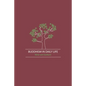 Buddhism in Daily Life - Paperback