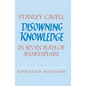 Disowning Knowledge: In Seven Plays of Shakespeare - Paperback