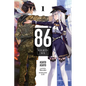 86--Eighty-Six, Vol. 1 (Light Novel): Volume 1 - Paperback