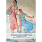 Guía histórica de fondas, posadas, hoteles, restaurantes, tabernas y chacolís de Bilbao - Paperback