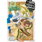 Is It Wrong to Try to Pick Up Girls in a Dungeon? on the Side: Sword Oratoria, Vol. 2 (Manga) - Paperback
