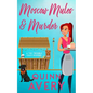 Moscow Mules & Murder (A Tiki Trouble Cozy Mystery) - Paperback