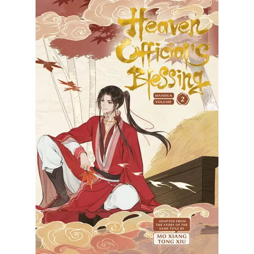 Heaven Official's Blessing Vol.2 - Hardcover