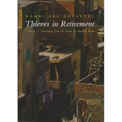 Thieves in Retirement - Hardcover