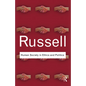 Human Society in Ethics and Politics - Paperback