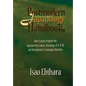 Postmodern Japanology Handbook - Paperback