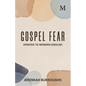 Gospel Fear - Paperback