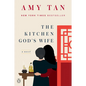 The Kitchen God's Wife - Paperback
