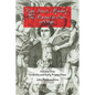 Rape, Incest, Murder! the Marquis de Sade on Stage Volume One: Juvenilia and Early Prison Plays - Paperback
