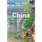 Lonely Planet China Phrasebook & Dictionary - Paperback