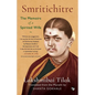 Smritichitre: The Memoirs of a Spirited Wife - Paperback