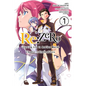RE: Zero -Starting Life in Another World-, Chapter 3: Truth of Zero, Vol. 7 (Manga) - Paperback