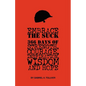Embrace The Suck: : 366 Days of courage, strength, inspiration, wisdom and hope. - Paperback