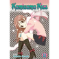Kamisama Kiss, Vol. 11 - Paperback