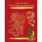 The Chinese Unicorn & Dragon coloring book - Paperback