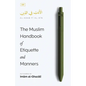 The Muslim Handbook of Etiquette and Manners - Paperback