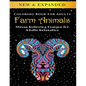 Farm Animals - Adult Coloring Book: Stress Relieving Designs for Adults Relaxation - Paperback