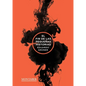 El fin de las pequeñas historias - Paperback