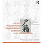Japan's Household Registration System and Citizenship: Koseki, Identification and Documentation - Paperback