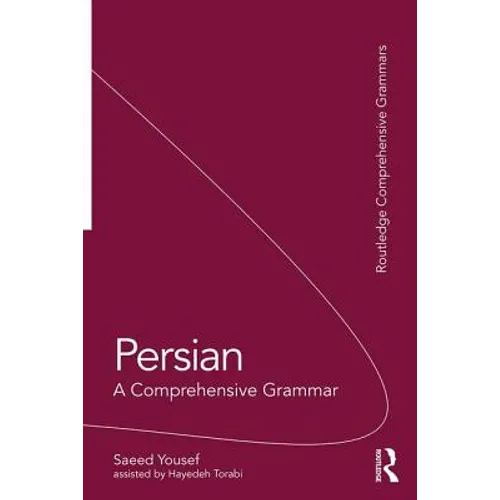 Persian: A Comprehensive Grammar - Paperback