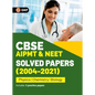 CBSE AIPMT & NEET 2022 - Solved Papers (2004-2021) - Paperback