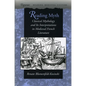 Reading Myth: Classical Mythology and Its Interpretations in Medieval French Literature - Hardcover