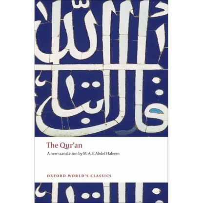 The Qur'an - Paperback