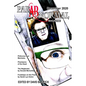 ParABnormal Magazine December 2020 - Paperback