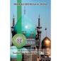 Imam Ali Ibn Musa Al-Ridha: A Historical and Biographical Research - Paperback